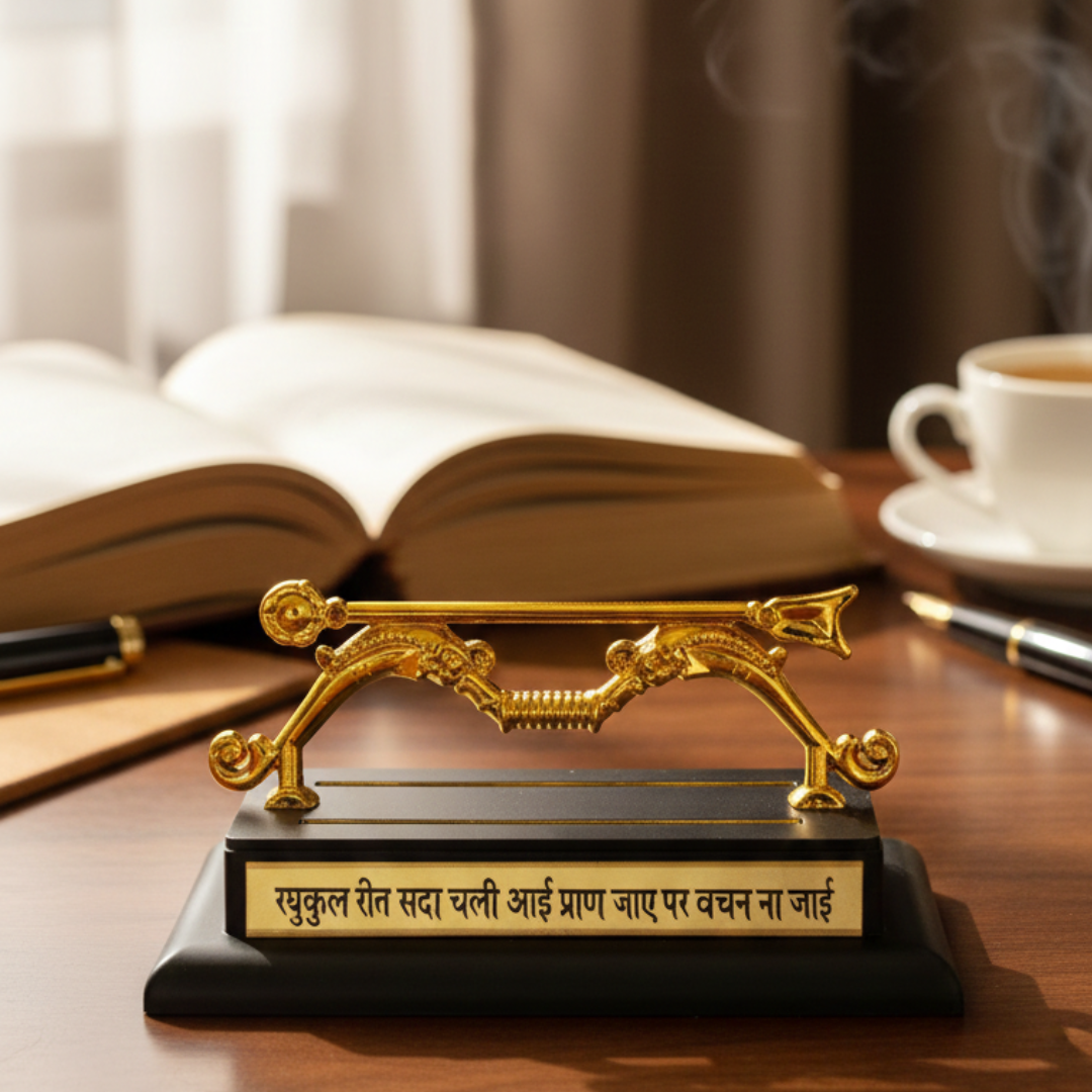 Ram Dhanush (Shiv Dhanush) Decorative Showpiece with “Raghukul Reet Sada Chali Aayi” Quote (Size 11 × 6.5 × 5 cm)