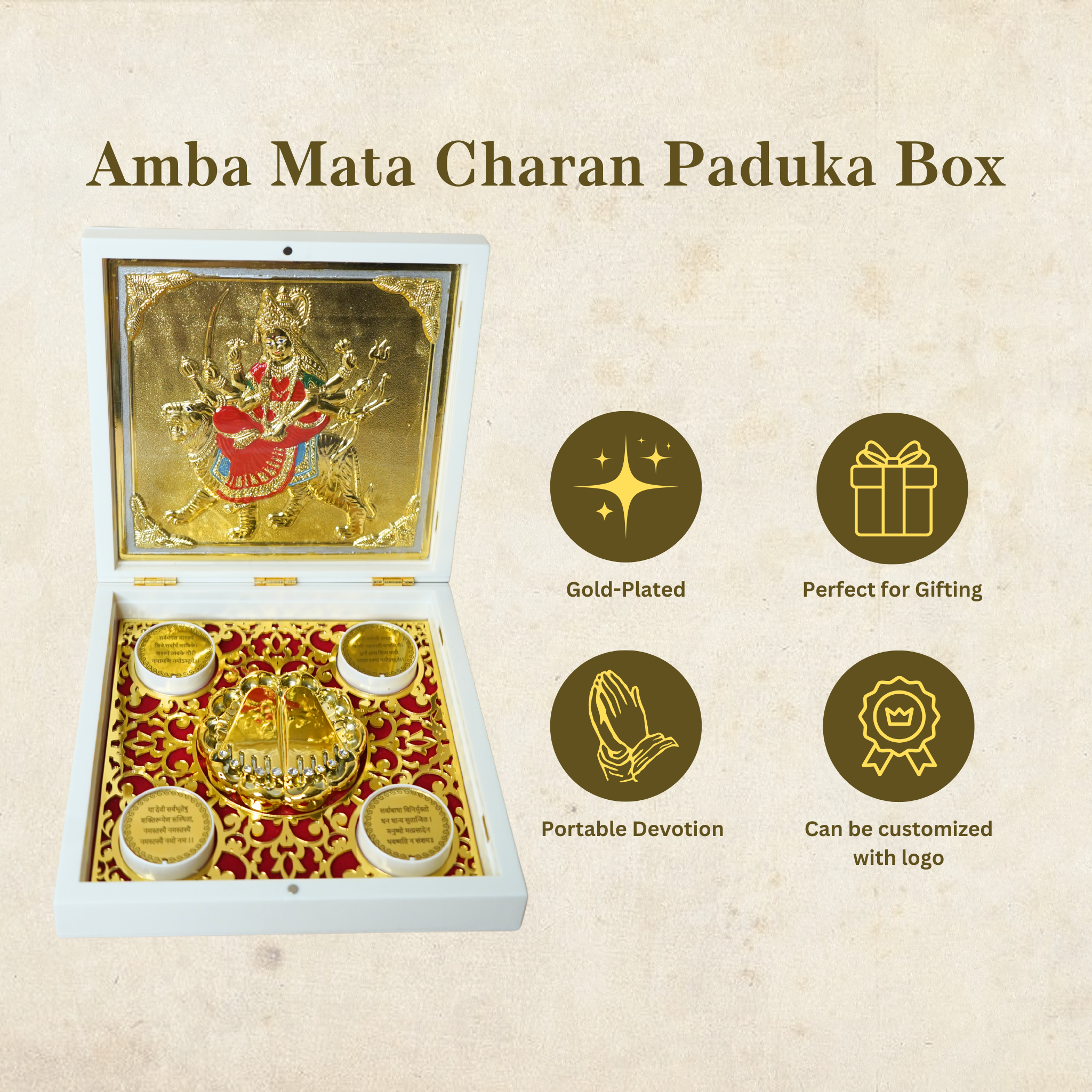 24KT Gold Plated Amba MATA Idol with Charan Paduka for Puja and Gifting - Birthday, Anniversary, Diwali Gift - 7 x 7 Inches | Pocket Temple Ambe Mataji Idol