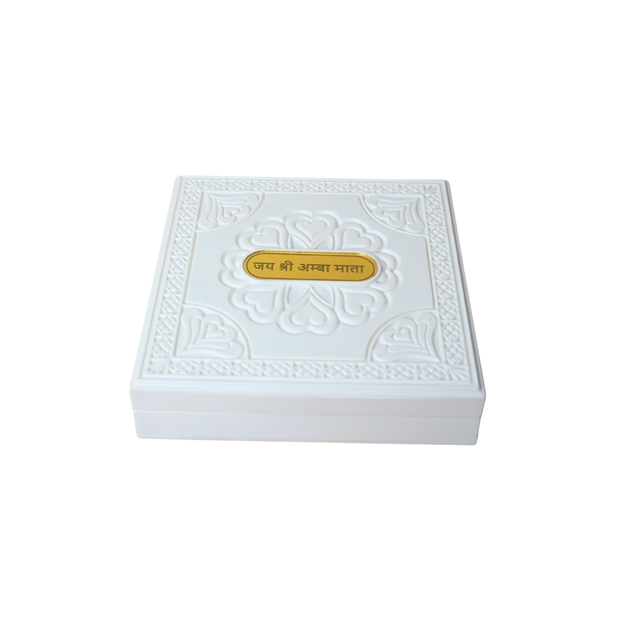 24KT Gold Plated Amba MATA Idol with Charan Paduka for Puja and Gifting - Birthday, Anniversary, Diwali Gift - 7 x 7 Inches | Pocket Temple Ambe Mataji Idol