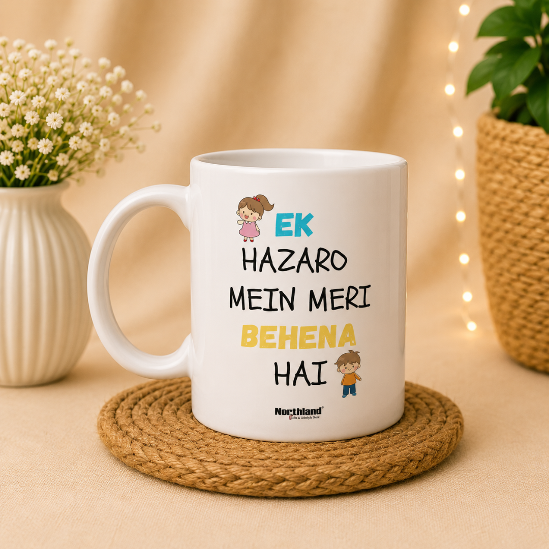 Sister Coffee Mug - Gift for Rakshabandhan, Birthday