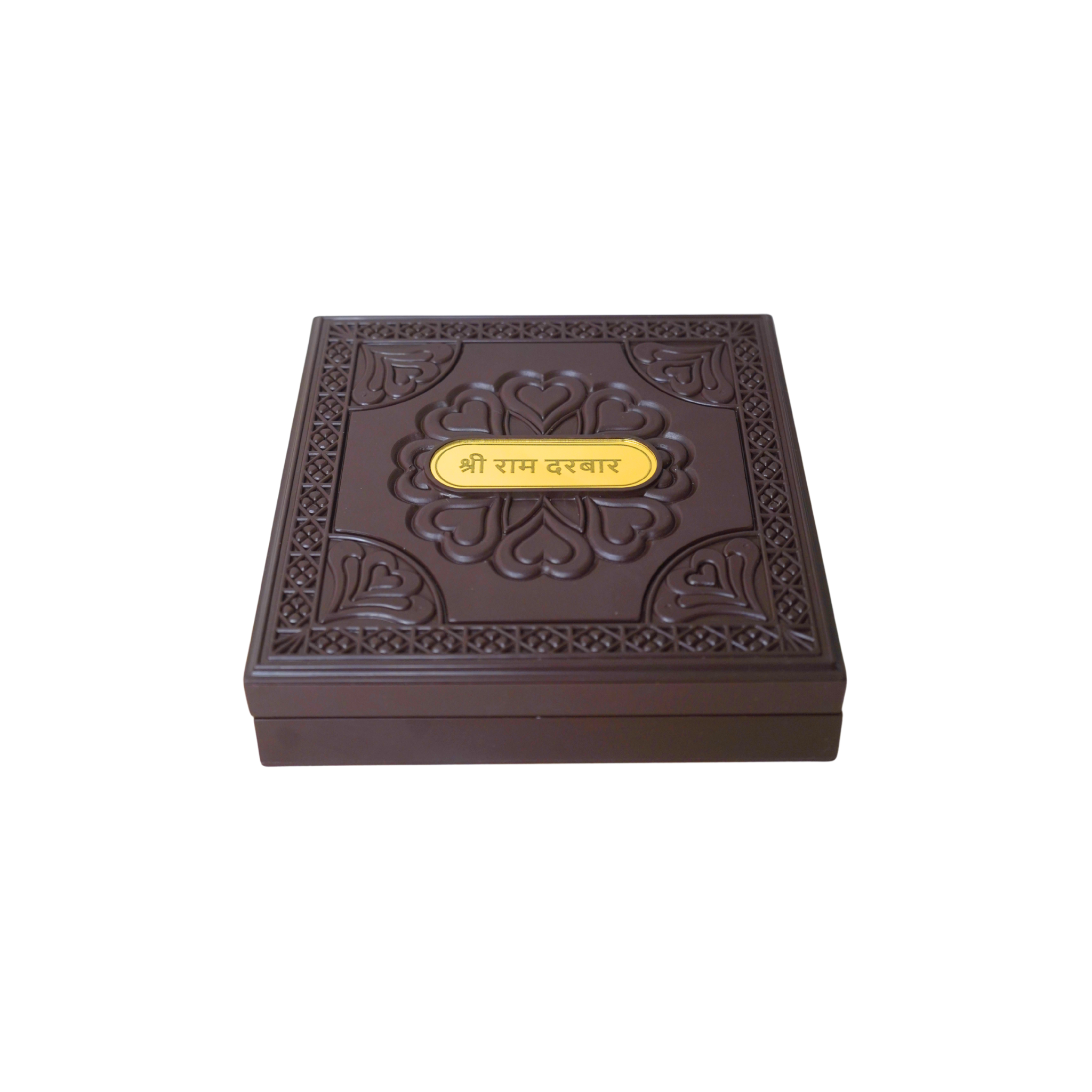 24KT Gold Plated Ram Darbar Idol Murti Statue Showpiece with Charan Paduka for Puja and Gifting - Birthday, Anniversary, Diwali Gift | 7 Inches | Pocket Temple | Ram Darbar Idol for Gifts