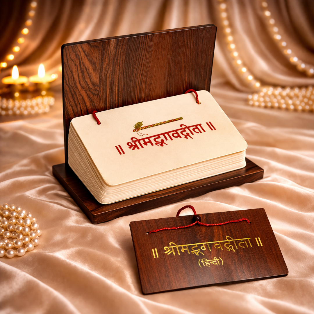 Luxury Bhagwat Geeta Silver-Plated Gift Hamper in Velvet Box with Wooden Bhagwat Geeta & 4 Silver-Plated Pooja Items