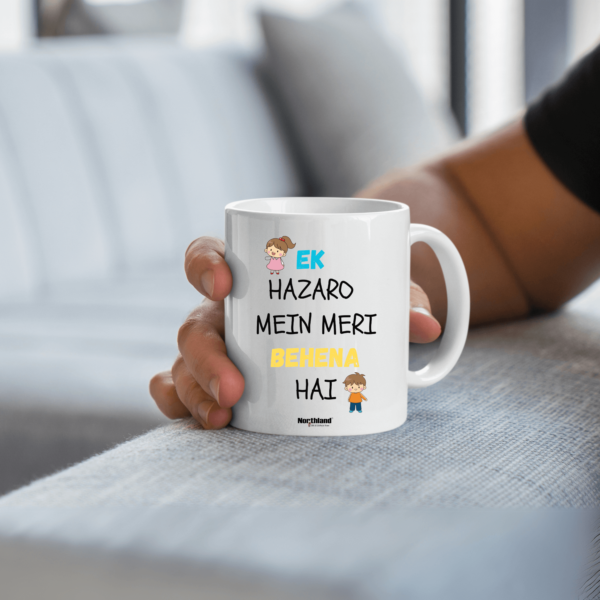 Sister Coffee Mug - Gift for Rakshabandhan, Birthday