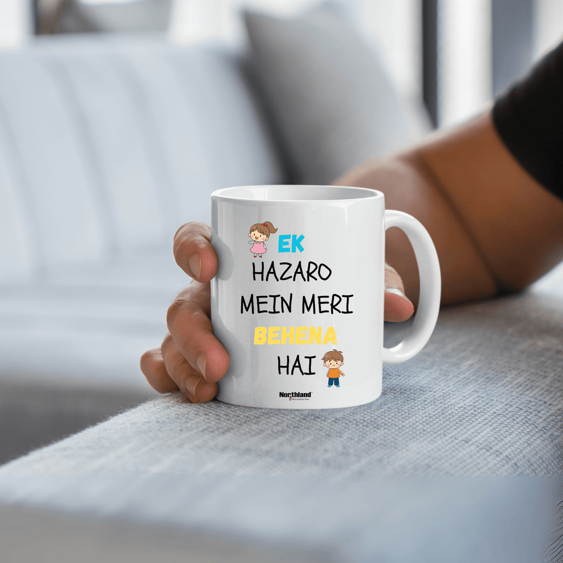 Sister Coffee Mug - Gift for Rakshabandhan, Birthday