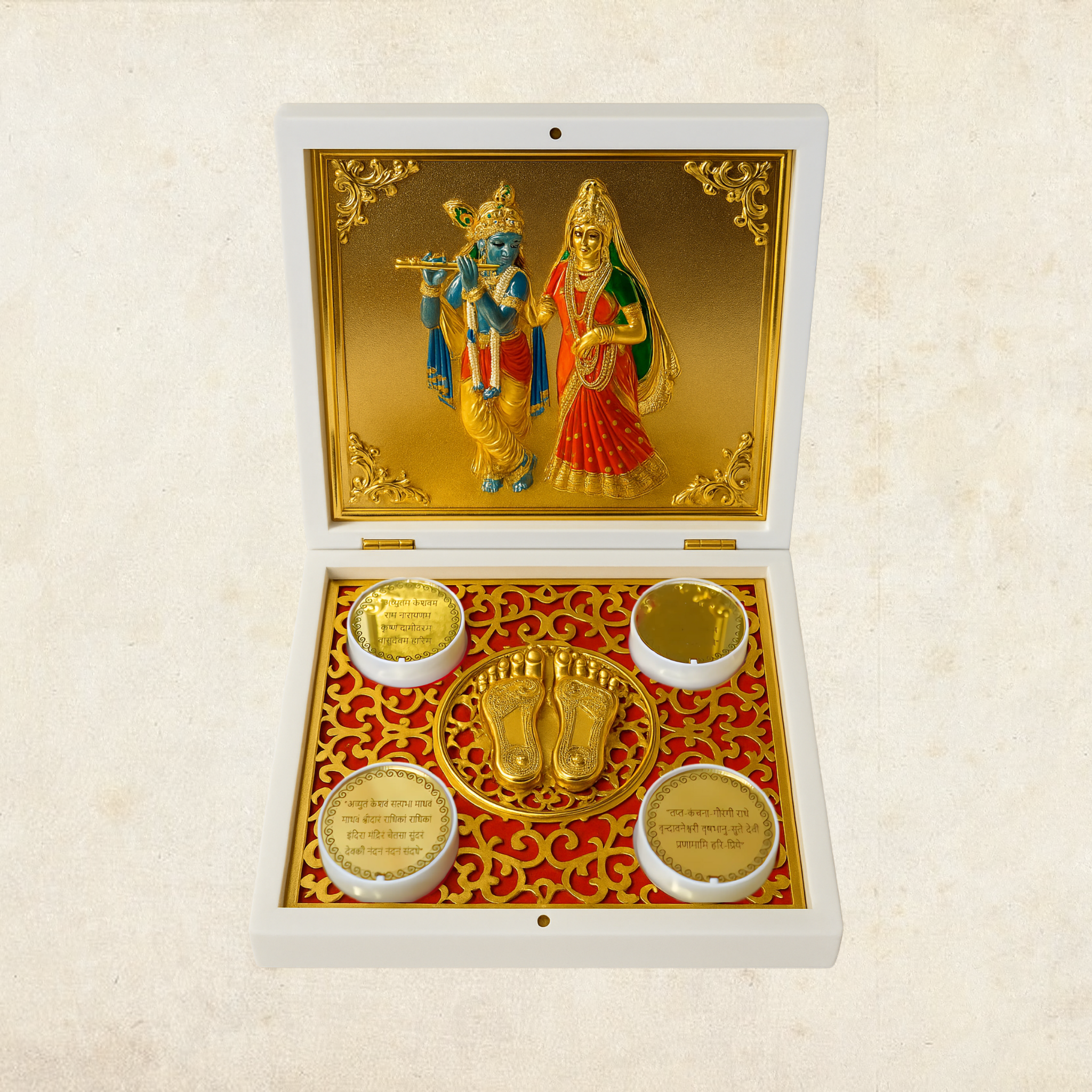 24KT Gold Plated Radha Krishan Idol with Charan Paduka for Puja and Gifting - Birthday, Anniversary, Diwali Gift - 7 x 7 Inches | Pocket Temple Radha Krishna