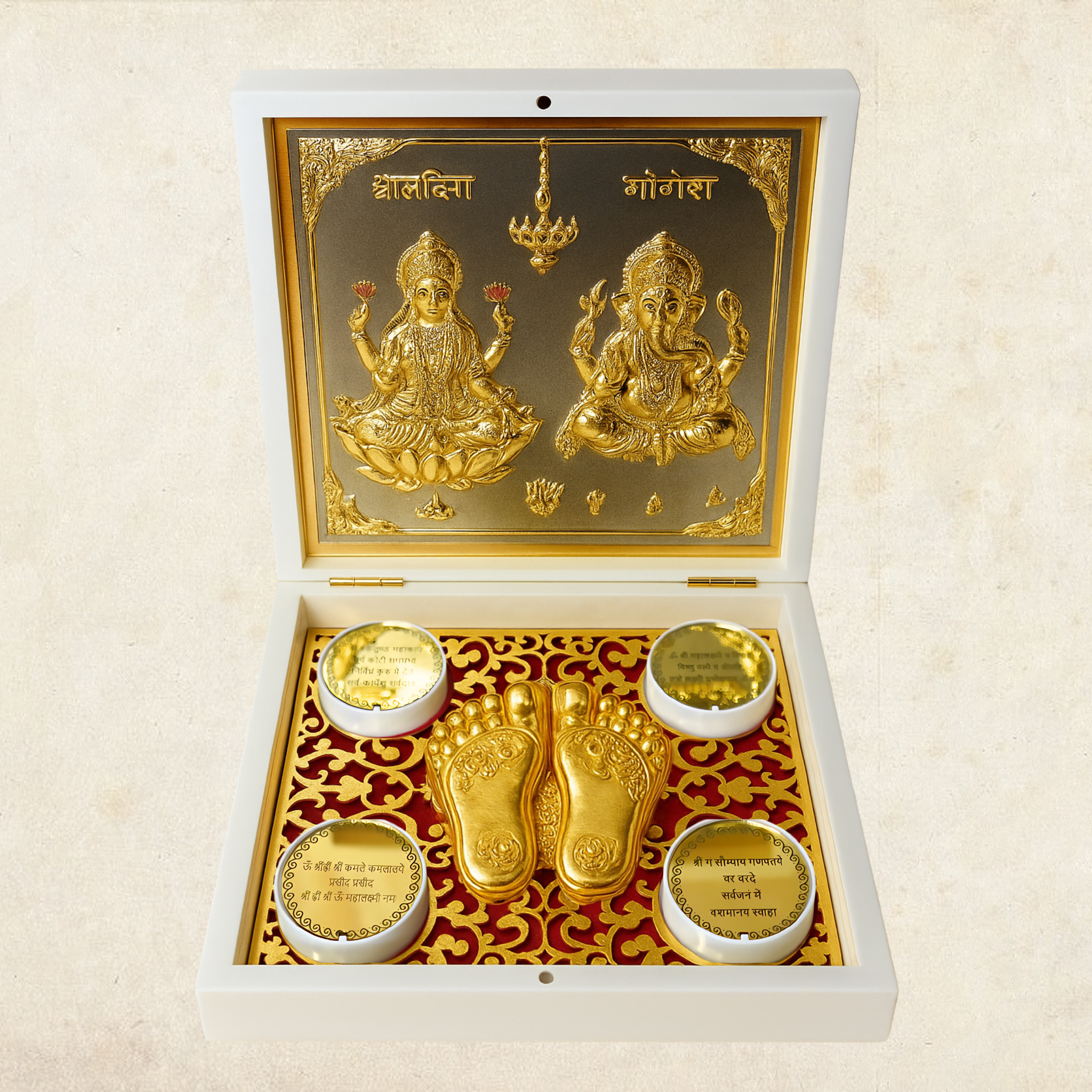 Idol with Charan Paduka - 24KT Gold Plated